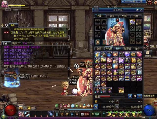 这份情怀式 这份情怀式