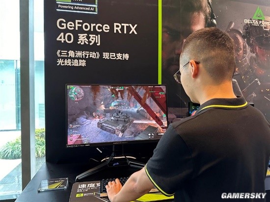 战术提供了 战术提供了